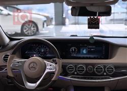 مرسيدس بنز S-Class